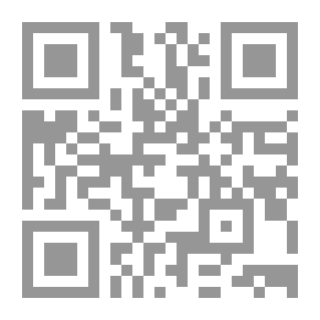 Qr Code مجلة الدراسات الفلسطينية: المجلد الخامس, الأعداد 17 - 20 (1994)