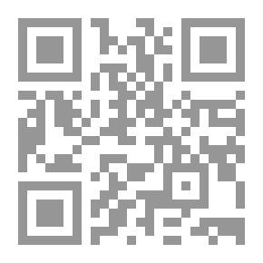 Qr Code الجود بالموجود من دون ما بذل المجهود في شرح تحفة المودود في المقصور والممدود لابن مالك