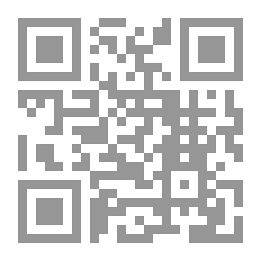 Qr Code الواقع الاجتماعي للحقوق القضائية للمرأة السعودية في بعض مسائل الأحوال الشخصية
