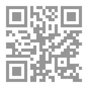Qr Code الأسباب الشرعية الناجعة