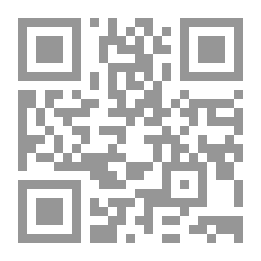 Qr Code Designing Charts And Sewing - Part Two