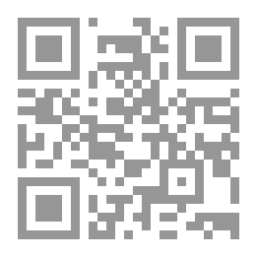 Qr Code جغرافية المرض