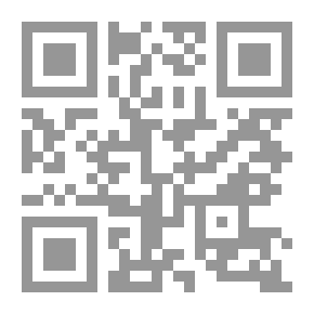 Qr Code رسائل اخوان الصفاء - ج 4