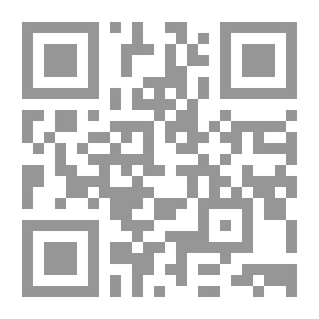 Qr Code El plano oblicuo; cuentos y diálogos