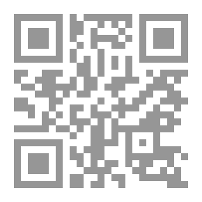Qr Code ديوان الشافعي حبر الأمة وإمام الأئمة