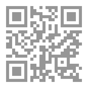 Qr Code العقل العلمي في عصر التنوير