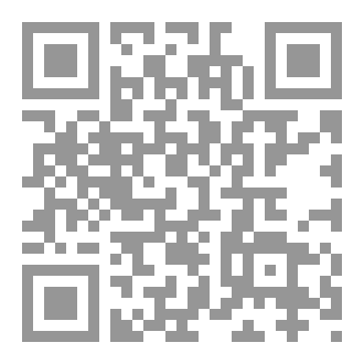 Qr Code تدبر سورة الإخلاص