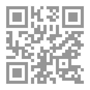 Qr Code كان في السجن يا مكان