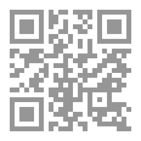Qr Code The Girl On The Train