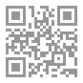 Qr Code سر الصلاة معراج السالکین و صلاة العارفین