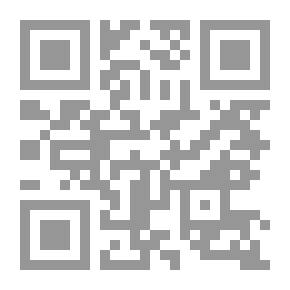 Qr Code دروس في قانون التأمين الجزائري