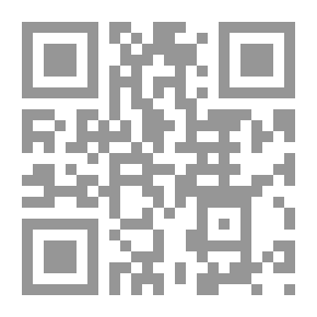 Qr Code الإمام علي صوت العدالة الإنسانیة - المجلد الثالث: علي وسقراط