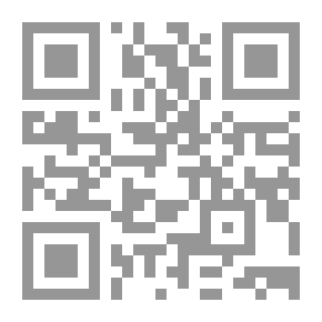 Qr Code ديوان شاعر فاس عبد الرحمن بن جعفر الكتاني (مولديات، إسلاميات، إخوانيات ومنظومات علمية)