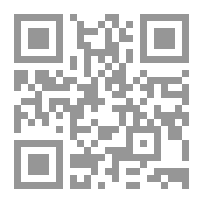 Qr Code بحثا عن المرشد- رسالة في العلاقة بين المربي والسالك على ضوء المبادئ الإسلامية