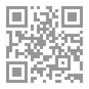 Qr Code قضية السيدة ماك كينتري