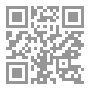 Qr Code Gambetta Et L'Alsace-Lorraine