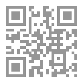 Qr Code A Complete Guide To Heraldry