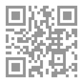 Qr Code براعم الإيمان العدد 356