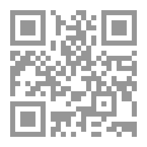Qr Code رسائل صدر الدين القونوي و أجوبة نصير الدين الطوسي