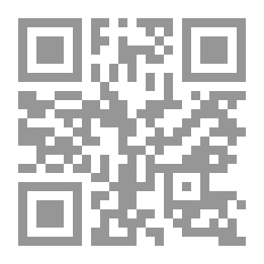 Qr Code Lost Crown