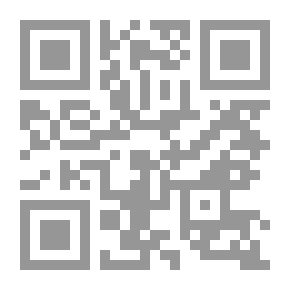 Qr Code سلطة هشاشة