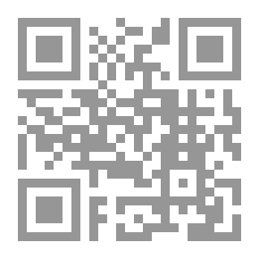 Qr Code أصابعنا تحترق
