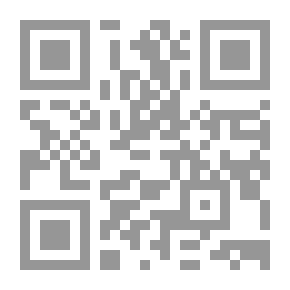 Qr Code هندسة تنمية البيئة وحمايتها