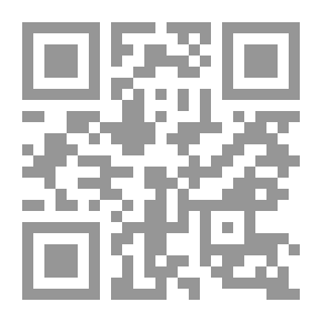 Qr Code The Tigress