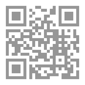 Qr Code الفرنسية للمبتدئين