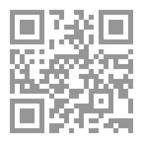 Qr Code همس النوارس ج 11