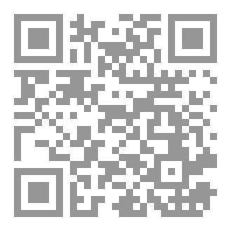 Qr Code كتاب في مواجهة الشيطان