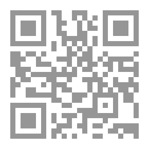 Qr Code الدرر السنية في الرد علي الوهابية