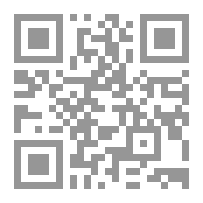 Qr Code تفسير القرآن المسمى تبصير الرحمن وتيسير المنان وبهامشه نزهة القلوب في تفسير غريب القرآن