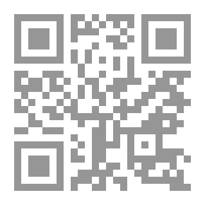 Qr Code طائر الثبغطر
