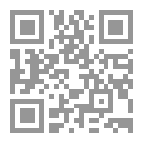 Qr Code ميرا