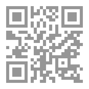 Qr Code فيصل بن الحسين