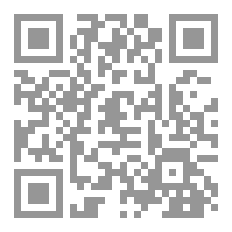 Qr Code صباح ديك حزين