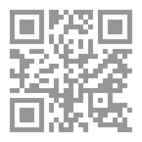 Qr Code اتجاهات الأسرة العربية نحو عادات الزواج