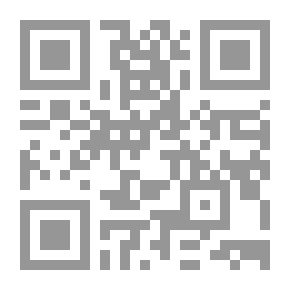 Qr Code خشب الورد