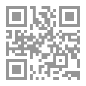 Qr Code في مصر الإسلامية