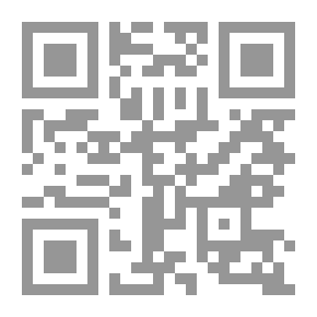 Qr Code Saint Basil The Great: His Life - Researches - And Homilies