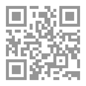 Qr Code Wooden Stairs