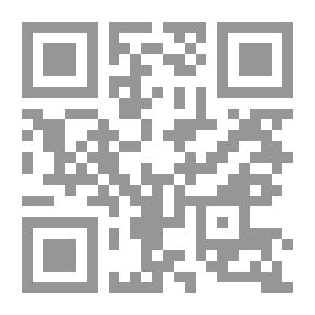 Qr Code إقرأ وإكتب وتعلم لدور الحضانة