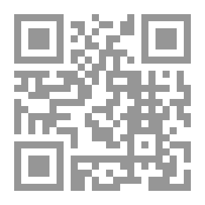 Qr Code غسان يعرف ما هو أحلى مكان