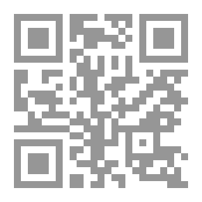 Qr Code Kato And The Duck (The Adventures Of Kato Arabic - English)