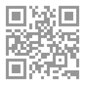 Qr Code The History Of The Battle Of Sultan Selim With Qansuh Al-Ghouri And It (Al-Durr Al-Massan In The Biography Of Al-Muzaffar Selim Khan)