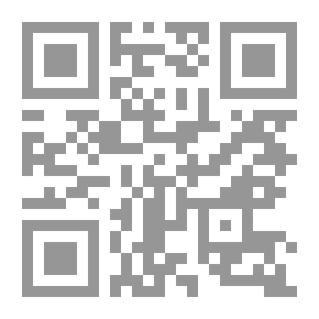 Qr Code Arabic Stylistics `applied Study`