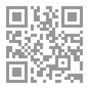 Qr Code The Building, Explaining The Guidance, C 10