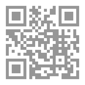 Qr Code Technical Analysis