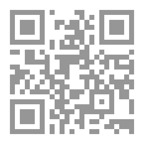 Qr Code التقنية الحيوية ومستقبل المجتمعات البشرية ؛ التحديات والفرص